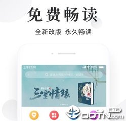 yb官方app